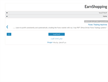 Tablet Screenshot of earnshopping.blogspot.com