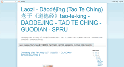 Desktop Screenshot of laotse-dao-de-ching.blogspot.com