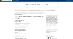 Desktop Screenshot of carepsbreaktime.blogspot.com