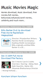 Mobile Screenshot of musicmoviesmagic.blogspot.com
