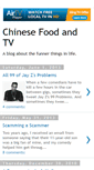 Mobile Screenshot of chinesefoodandtv.blogspot.com