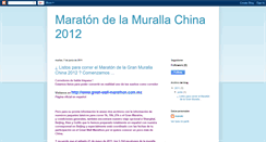 Desktop Screenshot of maratonmurallachina.blogspot.com