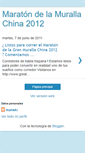 Mobile Screenshot of maratonmurallachina.blogspot.com