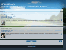 Tablet Screenshot of cinegoerspicygallery.blogspot.com