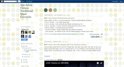 Desktop Screenshot of annarborchinesemusic.blogspot.com
