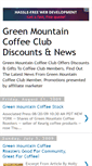 Mobile Screenshot of coffeeclubdiscounts.blogspot.com