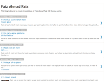 Tablet Screenshot of faiz-english-translation.blogspot.com