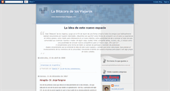 Desktop Screenshot of dearmaviajes.blogspot.com