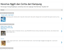 Tablet Screenshot of ceritadarikampung.blogspot.com