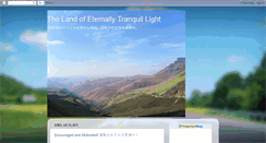 Desktop Screenshot of ekawai.blogspot.com