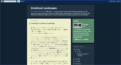 Desktop Screenshot of landscapes-jp.blogspot.com