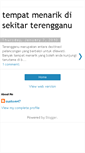 Mobile Screenshot of aminterengganu.blogspot.com