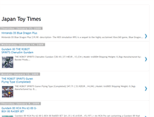 Tablet Screenshot of japan-toy-times.blogspot.com