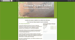 Desktop Screenshot of chinesedrywallsolved.blogspot.com