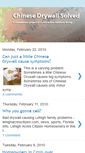 Mobile Screenshot of chinesedrywallsolved.blogspot.com