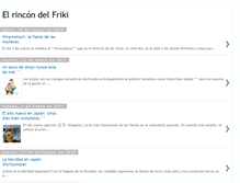 Tablet Screenshot of elrincondelfriki-anyi.blogspot.com