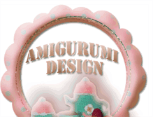 Tablet Screenshot of amigurumidesign.blogspot.com