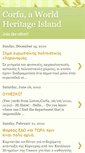 Mobile Screenshot of corfuheritage.blogspot.com