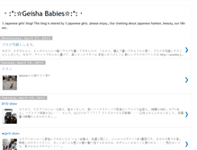 Tablet Screenshot of geishababies.blogspot.com