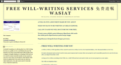 Desktop Screenshot of freewillwriting.blogspot.com