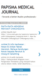 Mobile Screenshot of papismamedicaljournal.blogspot.com