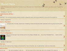 Tablet Screenshot of dhavalchitre.blogspot.com