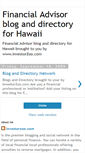 Mobile Screenshot of financialadvisorhawaii.blogspot.com