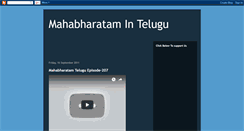 Desktop Screenshot of mahabharatam-telugu.blogspot.com