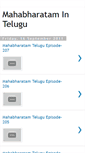 Mobile Screenshot of mahabharatam-telugu.blogspot.com