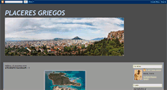 Desktop Screenshot of placeresgriegos.blogspot.com