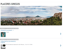 Tablet Screenshot of placeresgriegos.blogspot.com