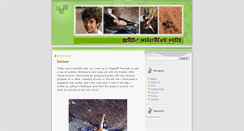 Desktop Screenshot of gaborszekely.blogspot.com