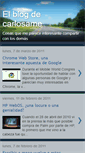 Mobile Screenshot of carlosame.blogspot.com