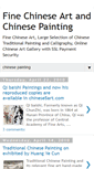 Mobile Screenshot of chinese5art.blogspot.com