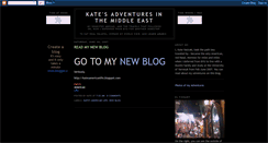 Desktop Screenshot of kateinjordan.blogspot.com