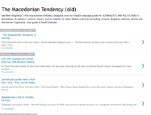 Tablet Screenshot of david-edenden.blogspot.com