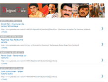 Tablet Screenshot of bhojpuri-tube.blogspot.com