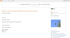Desktop Screenshot of lakhdaria.blogspot.com