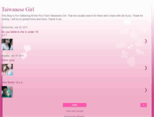 Tablet Screenshot of gorgeoustaiwangirl.blogspot.com