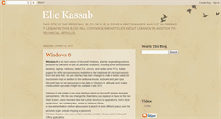 Desktop Screenshot of eliekassab.blogspot.com