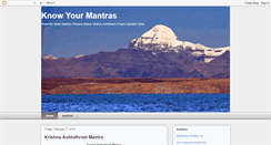 Desktop Screenshot of know-your-mantras.blogspot.com