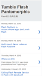 Mobile Screenshot of flashpeiyaoh.blogspot.com