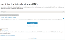 Tablet Screenshot of medicinacinesefirenze.blogspot.com