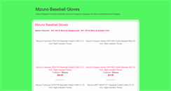 Desktop Screenshot of mizunobaseballglovesreview.blogspot.com