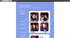 Desktop Screenshot of analiaani.blogspot.com