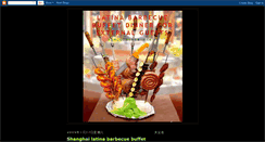 Desktop Screenshot of bestbarbecueinxintiandi.blogspot.com