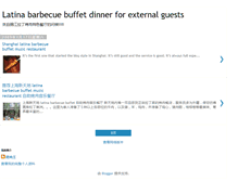 Tablet Screenshot of bestbarbecueinxintiandi.blogspot.com