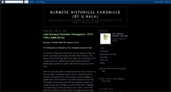 Desktop Screenshot of burmesehistoricalchronicle.blogspot.com