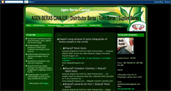 Desktop Screenshot of jagoanberascianjur.blogspot.com