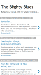 Mobile Screenshot of cunning-linguistics.blogspot.com